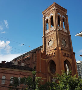 Basílica imaculado Coração de Maria no Méier - Rio de Janeiro